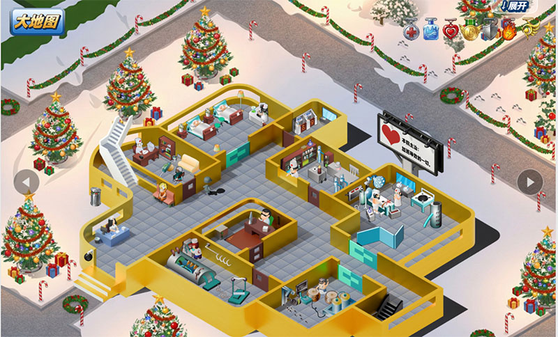 英雄荣光医院 效果图2